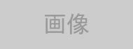 alt属性が入ります