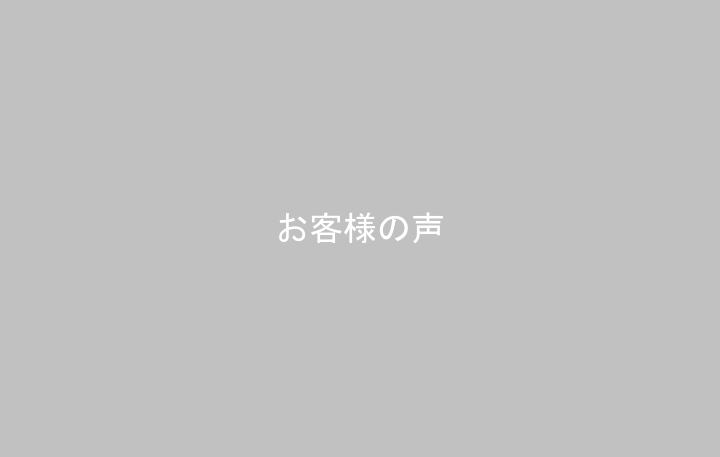 クロスビー納車！