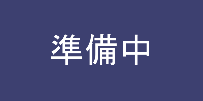 2F車椅子席