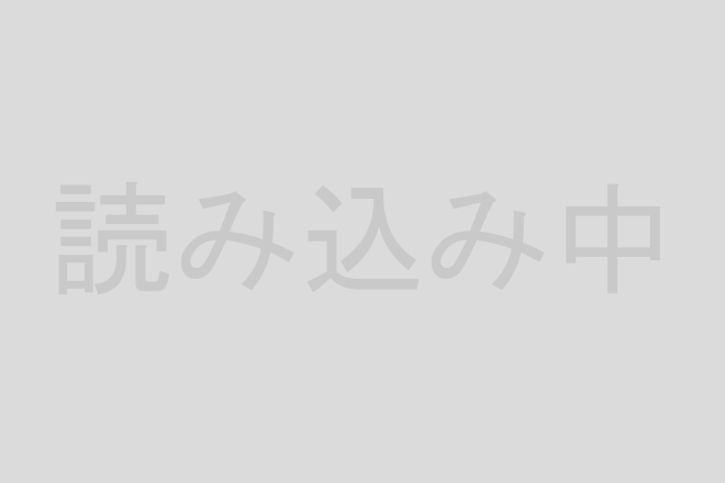 「[記事のタイトルが入ります]」のサムネイル画像