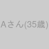 相談者アイコン