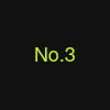 商品3
