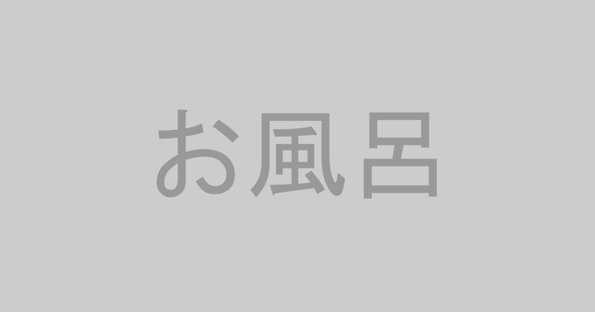 お風呂系AV作品おすすめランキングTOP20【最新】