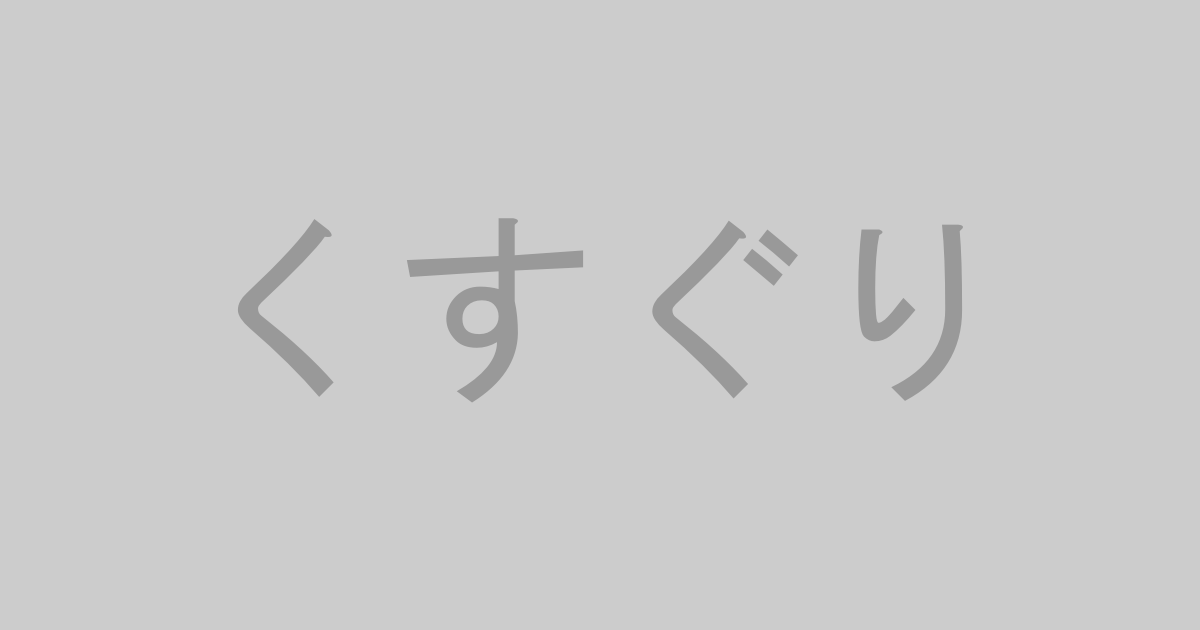 くすぐり系AV作品おすすめランキングTOP20【最新】