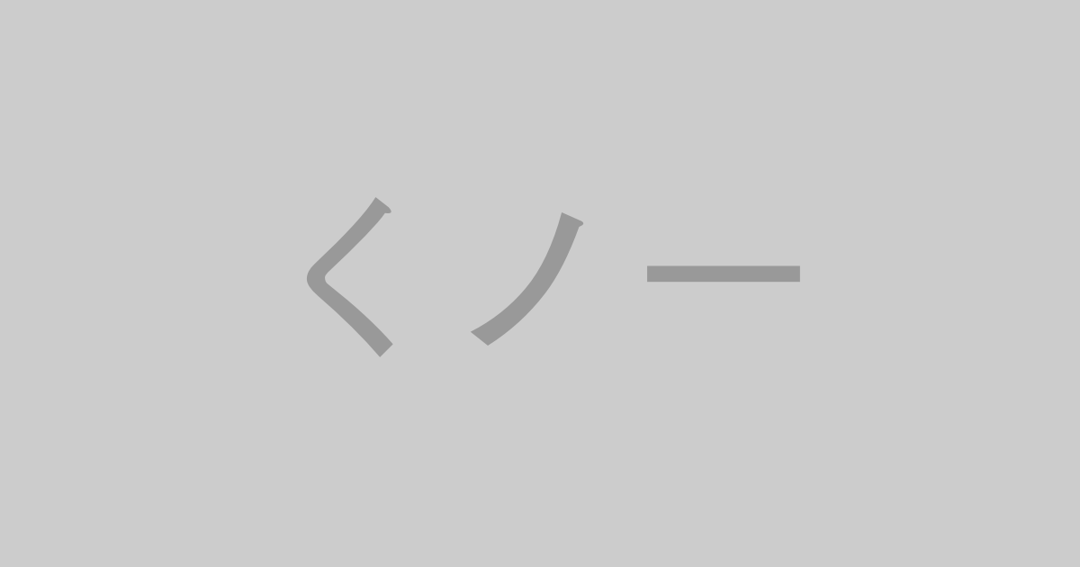 くノ一AV作品おすすめランキングTOP20【最新】