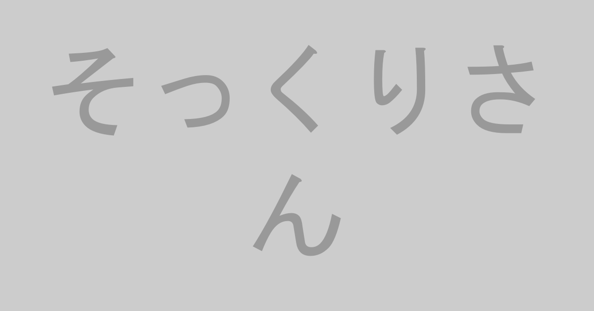 そっくりさんAV作品おすすめランキングTOP20【最新】