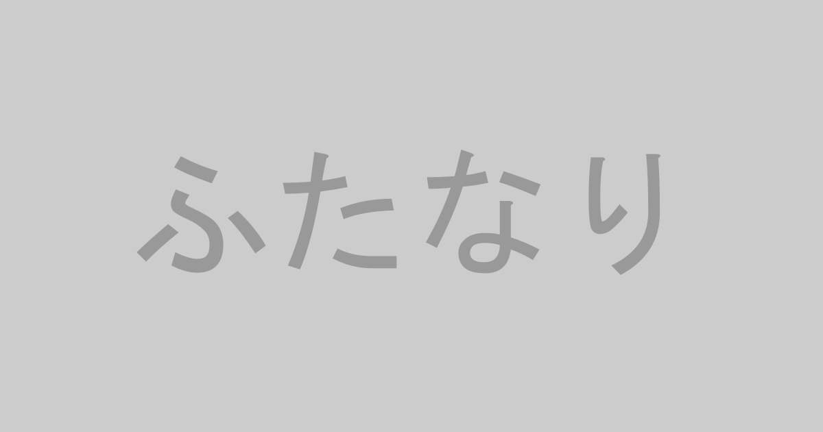 ふたなり系AV作品おすすめランキングTOP20【最新】