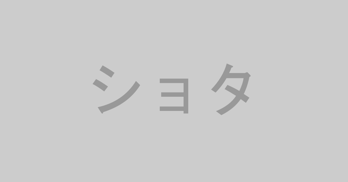 ショタ系AV作品おすすめランキングTOP20【最新】