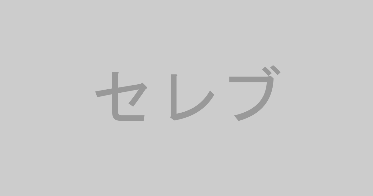 セレブ系AV作品おすすめランキングTOP20【最新】