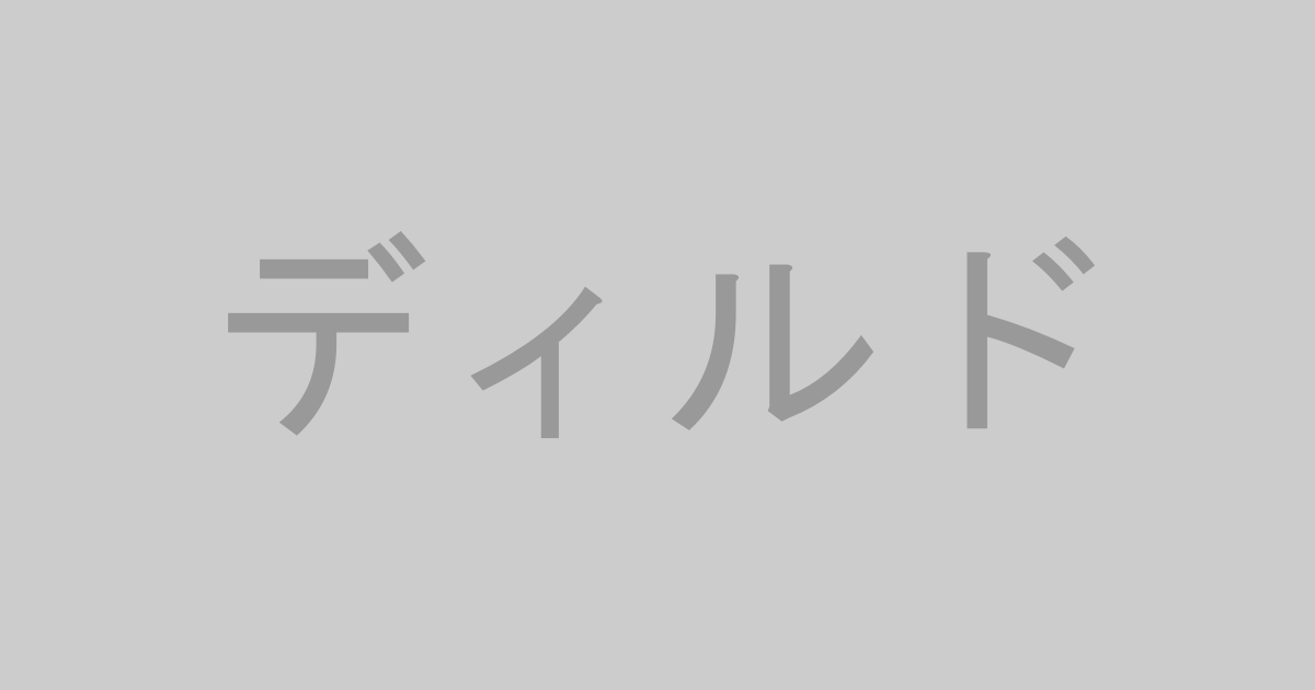 ディルド系AV作品おすすめランキングTOP20【最新】