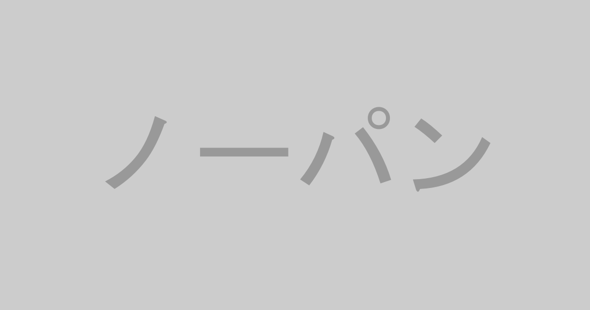 ノーパン系AV作品おすすめランキングTOP20【最新】