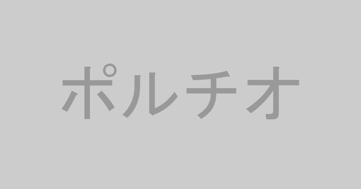 ポルチオ系AV作品おすすめランキングTOP20【最新】