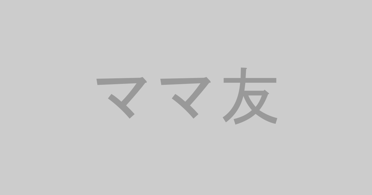 ママ友AV作品おすすめランキングTOP20【最新】
