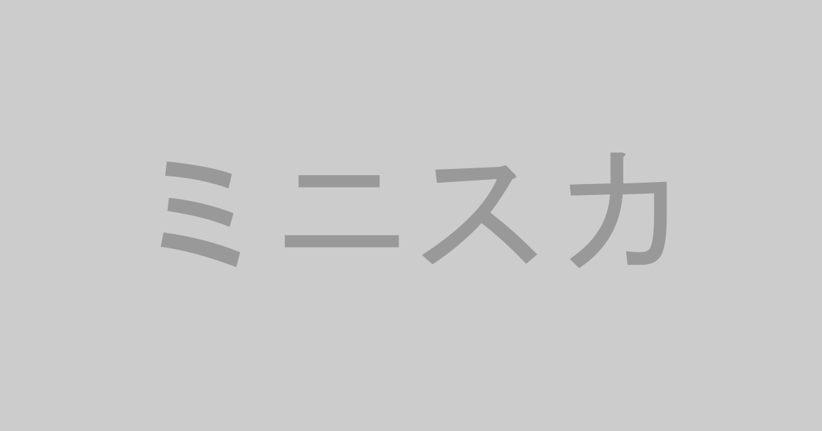 ミニスカート系AV作品おすすめランキングTOP20【最新】