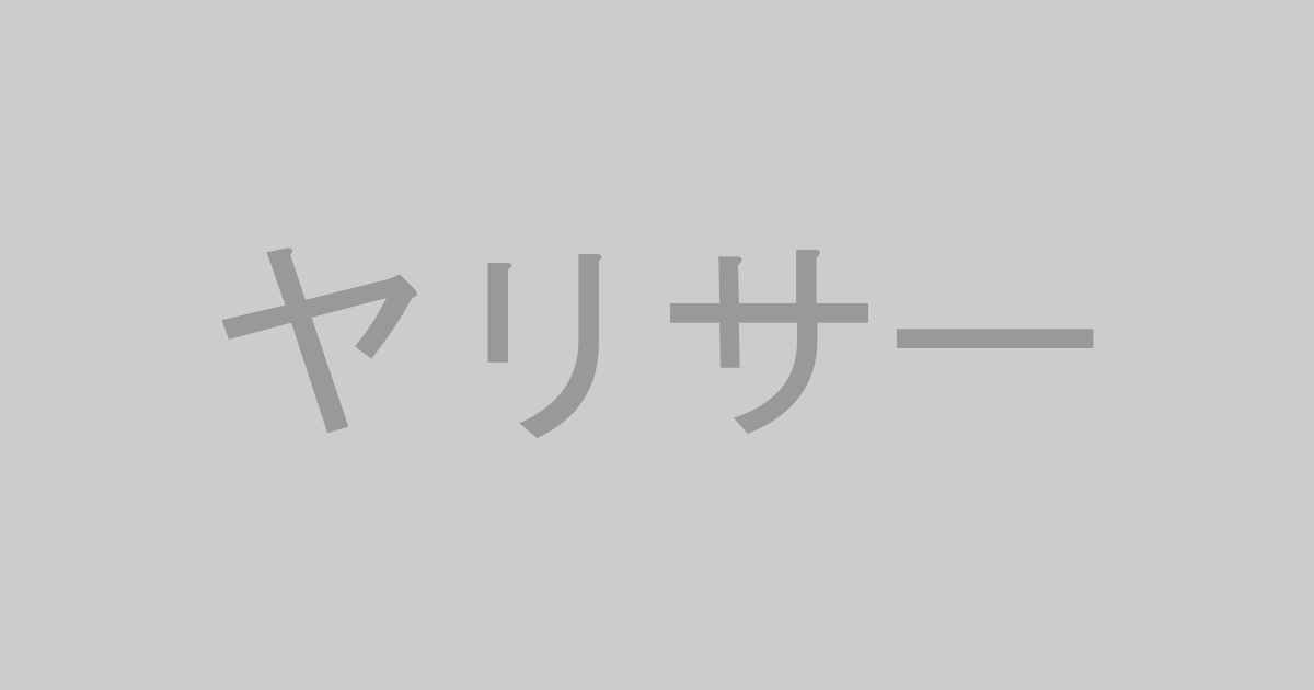 ヤリサー系AV作品おすすめランキングTOP20【最新】