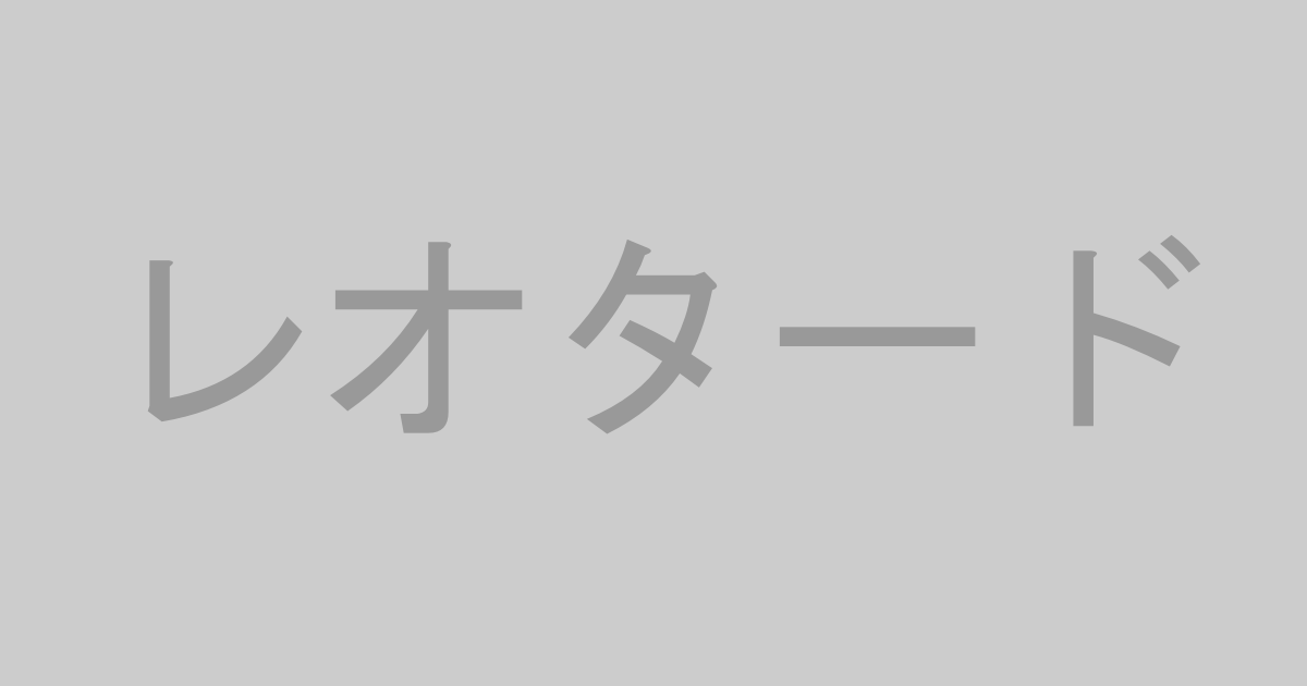 レオタード系AV作品おすすめランキングTOP20【最新】