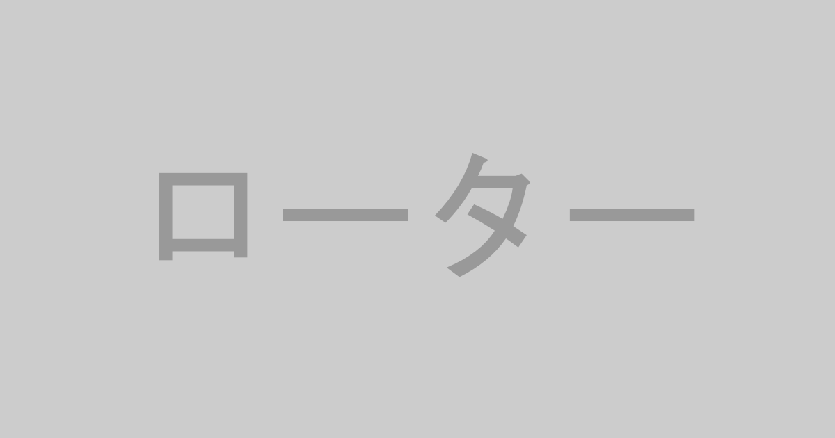 ローター系AV作品おすすめランキングTOP20【最新】