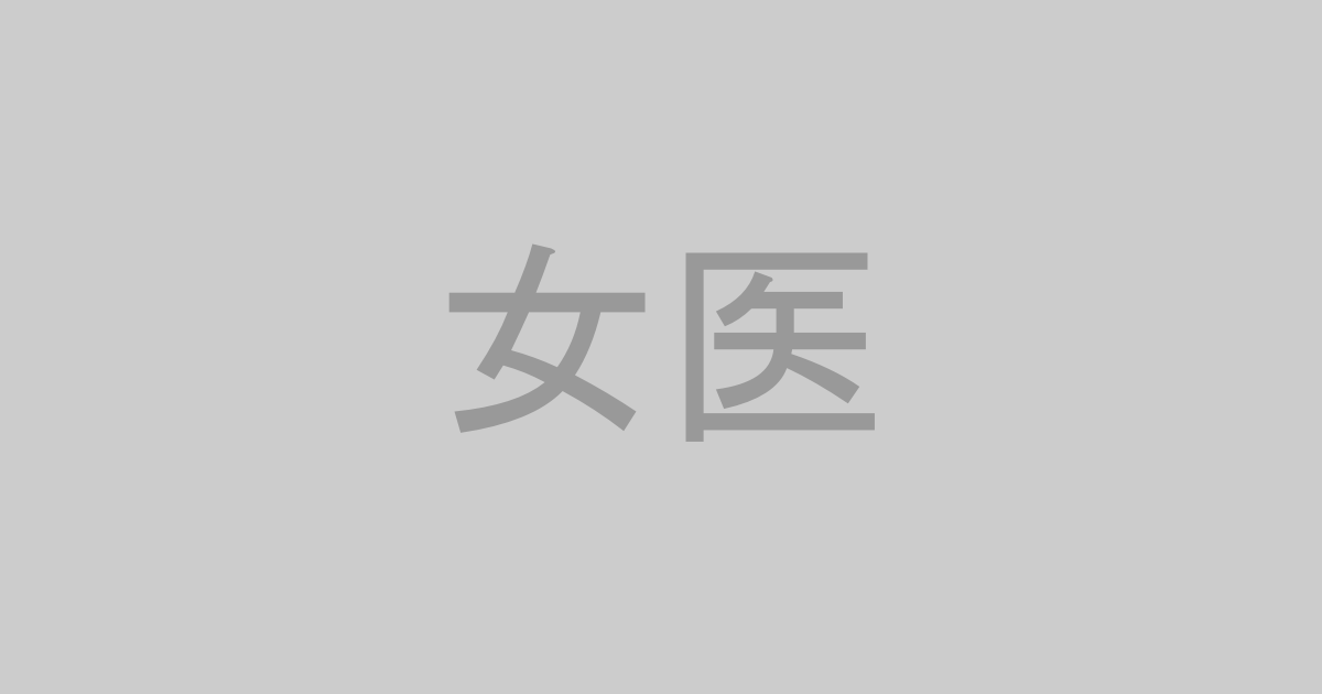 女医AV作品おすすめランキングTOP20【最新】