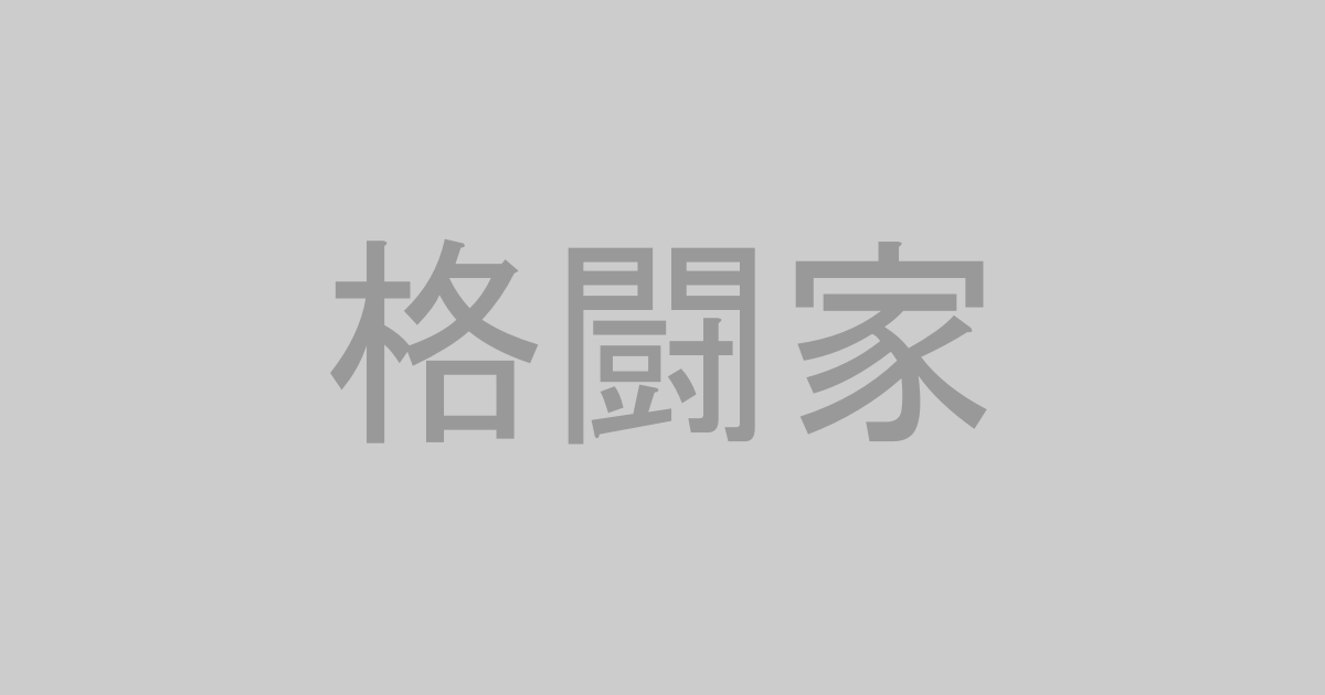 格闘家AV作品おすすめランキングTOP20【最新】