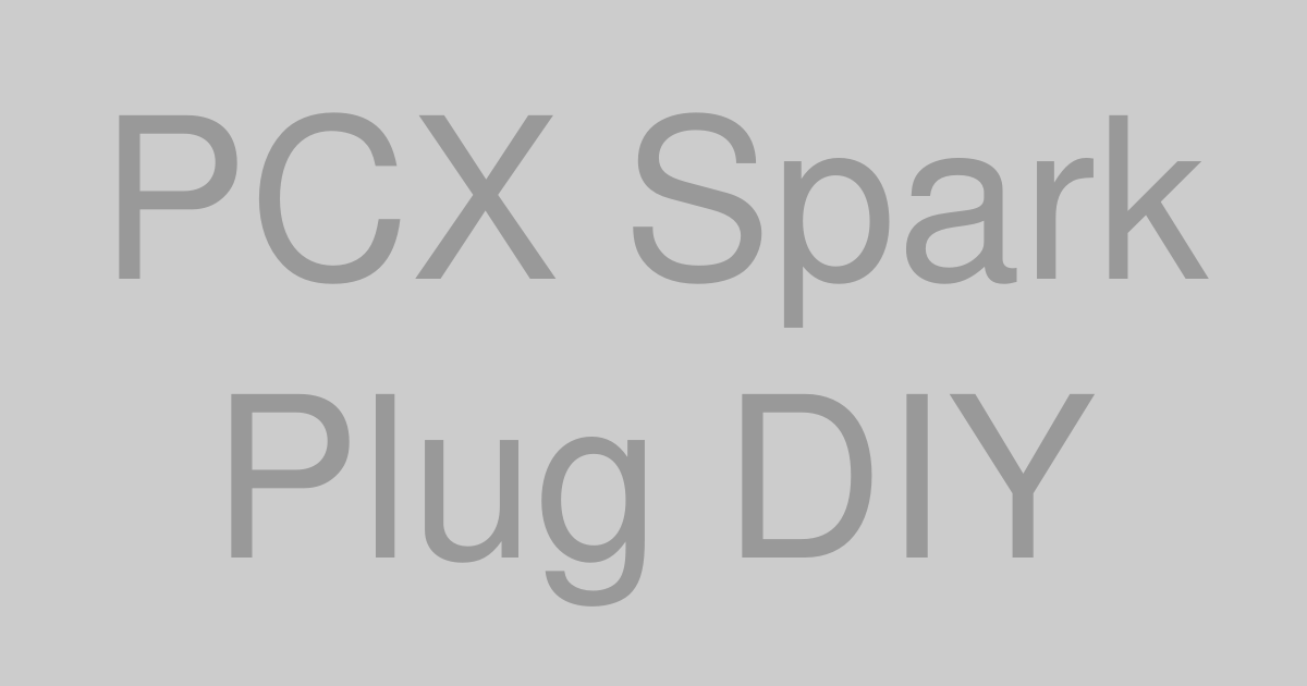 PCXのスパークプラグと交換工具を並べたイメージ