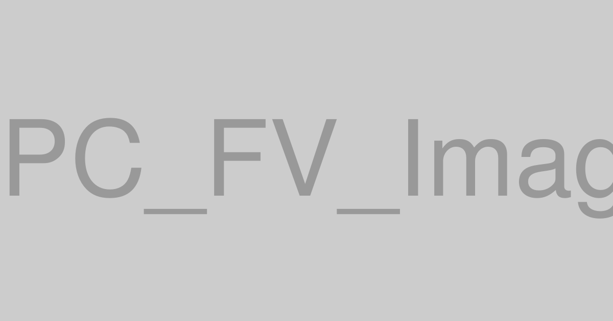 メインビジュアル