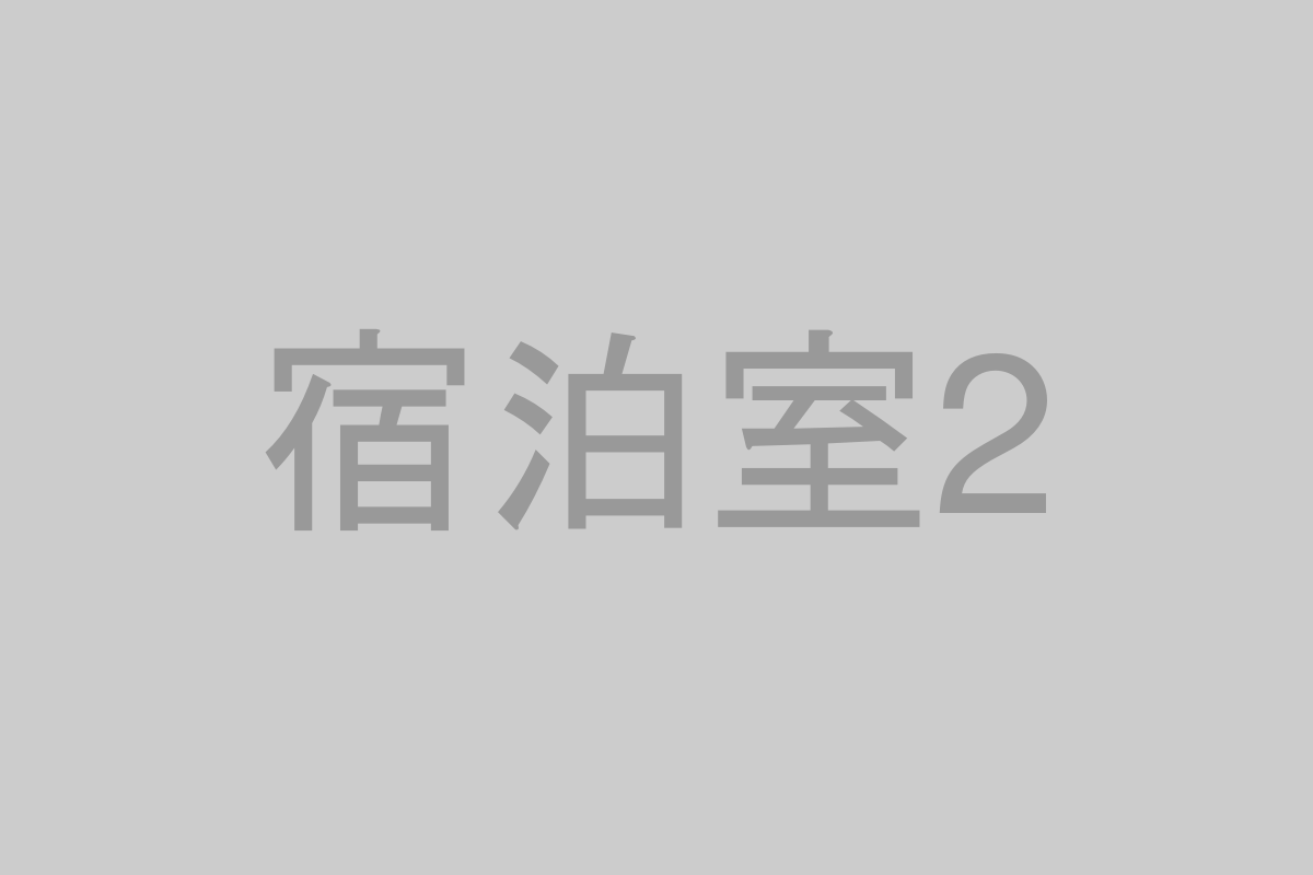 宿泊可能な控室の寝具