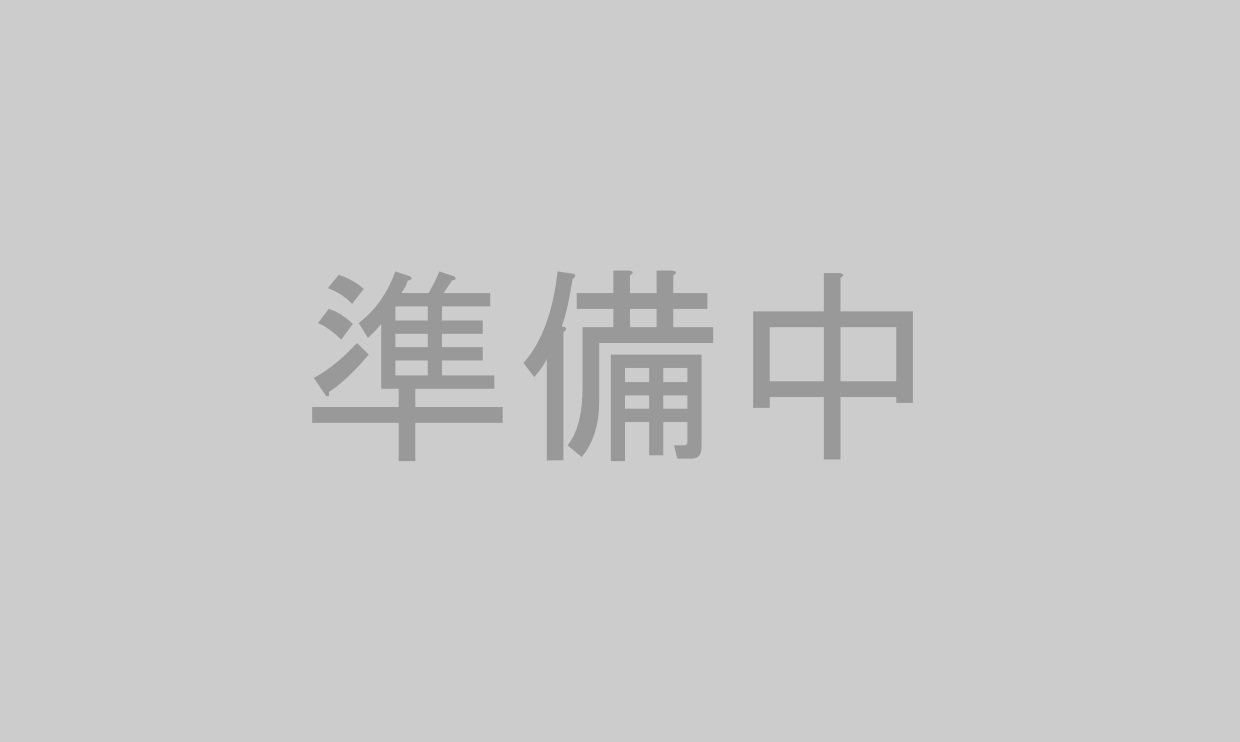 受付・待合