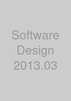 Software Design 2013.03