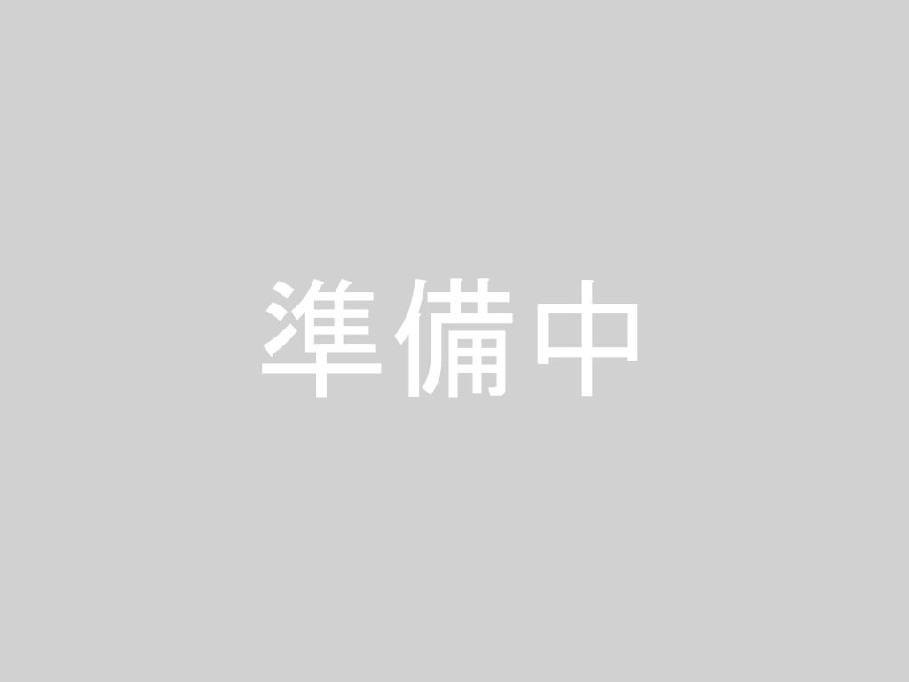 証明書