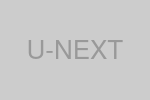 U-NEXT