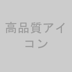 指導力アイコン