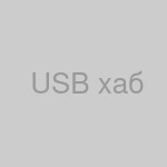 USB-хаб 7-портовый, с питанием