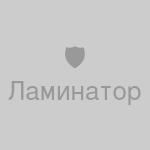 Ламинатор A4, 2 в 1 (горячий/холодный)