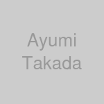 高田 あゆみの顔写真