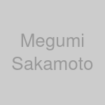 坂本 恵の顔写真