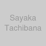 橘 さやかの顔写真