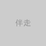 アイコン2