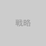 アイコン1