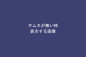 no-img