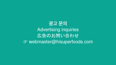 광고 및 제휴 안내