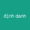 định danh