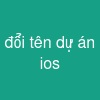 đổi tên dự án ios