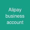 Alipay business account