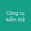 Công cụ kiểm thử