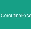 CoroutineExceptionHandler