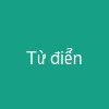 Từ điển