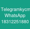 ✅Telegram:@kycmarketusa ✅WhatsApp:+1(831)225-1880