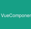 VueComponent