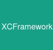 XCFramework