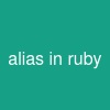 alias in ruby